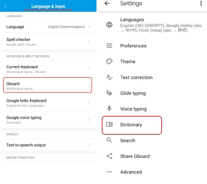 Android Keyboard Dictionary